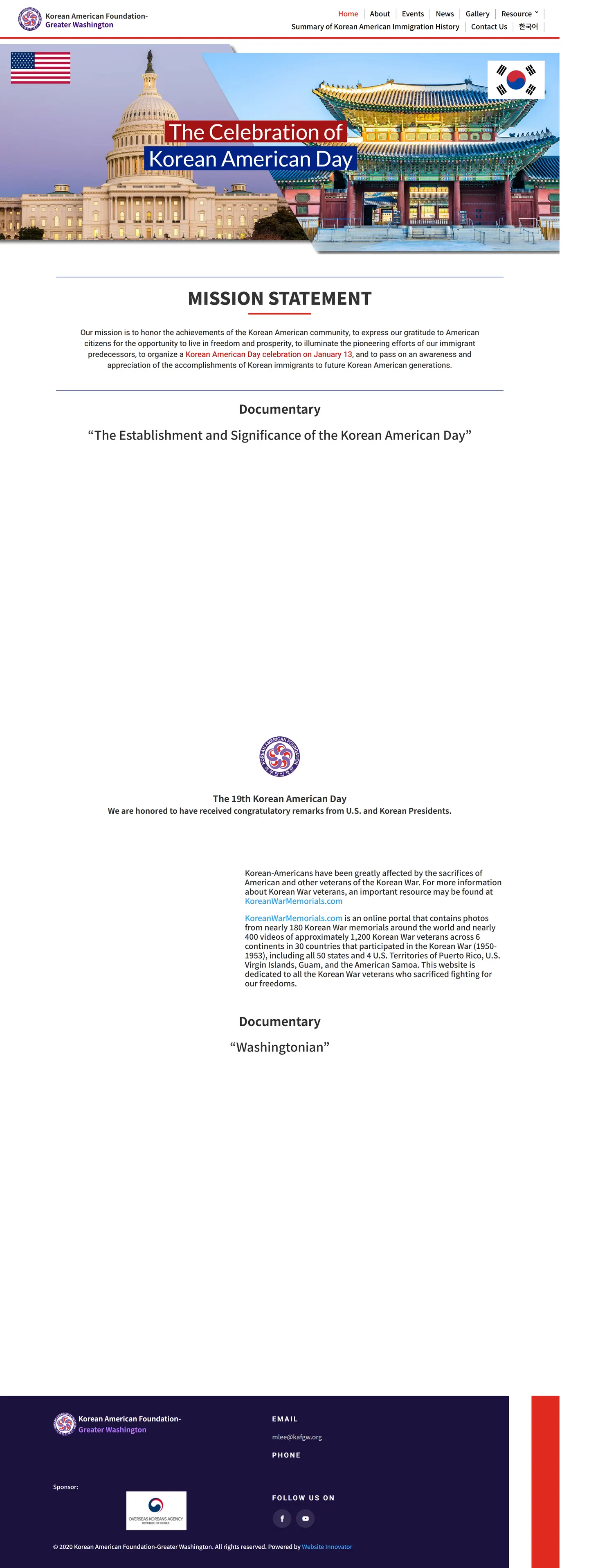KAFGW website